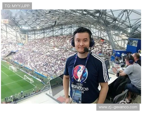 贺炜解说欧冠经典语录与名场面