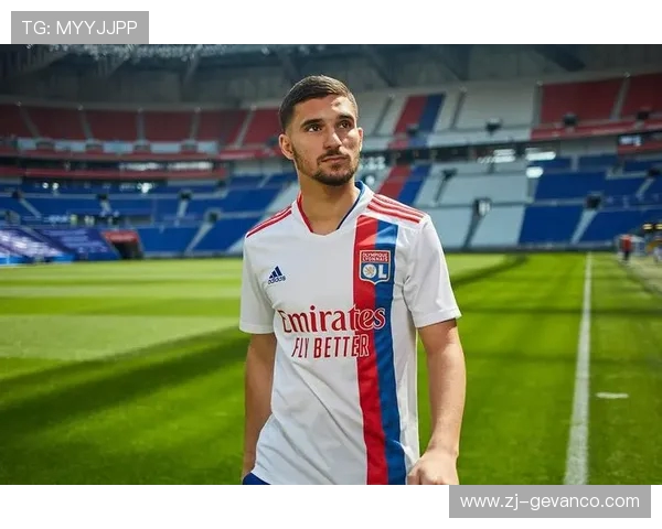 里昂俱乐部客场球衣样式与设计理念汇总