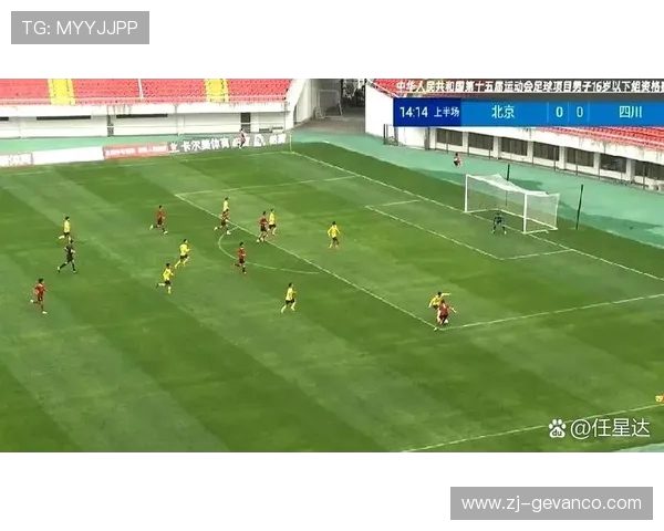 足球比赛中的单刀球处理技巧与门将应对策略