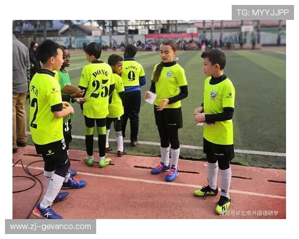 青少年足球培训接驳服务的社会效益