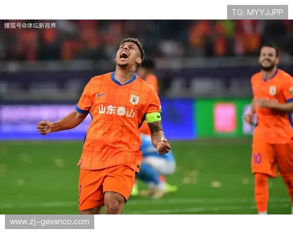 鲁能赛程暗藏玄机：中超联赛关键节点与保级队狙击战