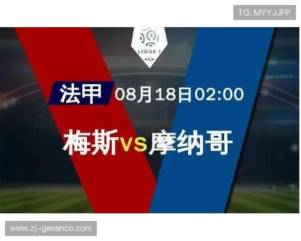 法甲球队2024赛季战术体系解析与实战运用分析