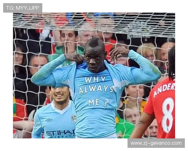 法甲进球是否喊出球员名字？赛场文化揭秘