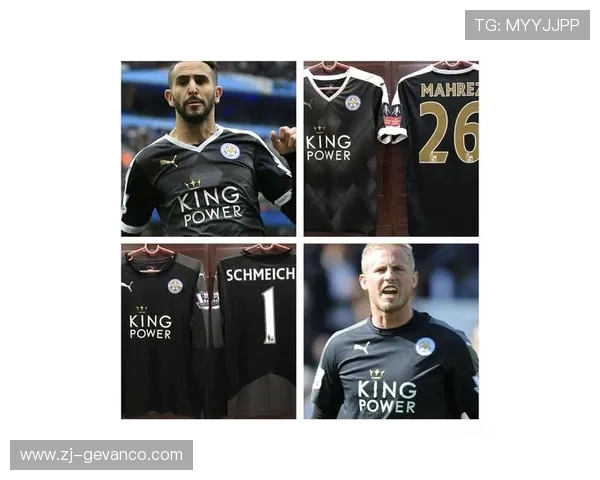 英超俱乐部球衣样式汇总与主客场设计分类