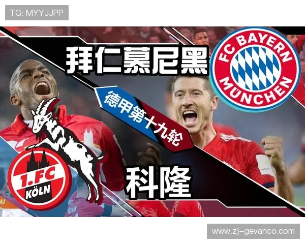 赵vv德甲球队：赵vv与德甲球队的关系与可能性分析