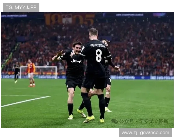 尤文图斯今夏亚洲行程揭晓将于8月2日对阵加拉塔萨雷