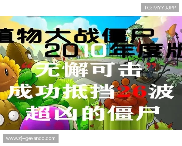 放手一搏无所畏惧波杰姆信心满满称现有阵容无懈可击